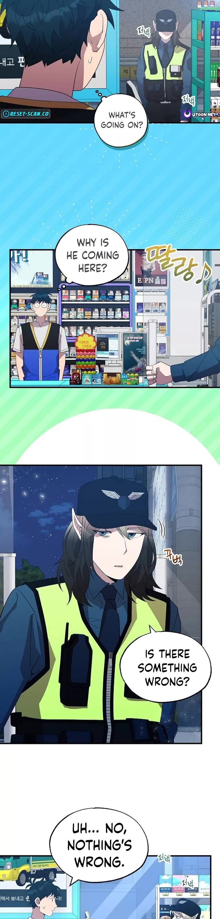 Magical Realm Shopkeeper chapter 49 page 31