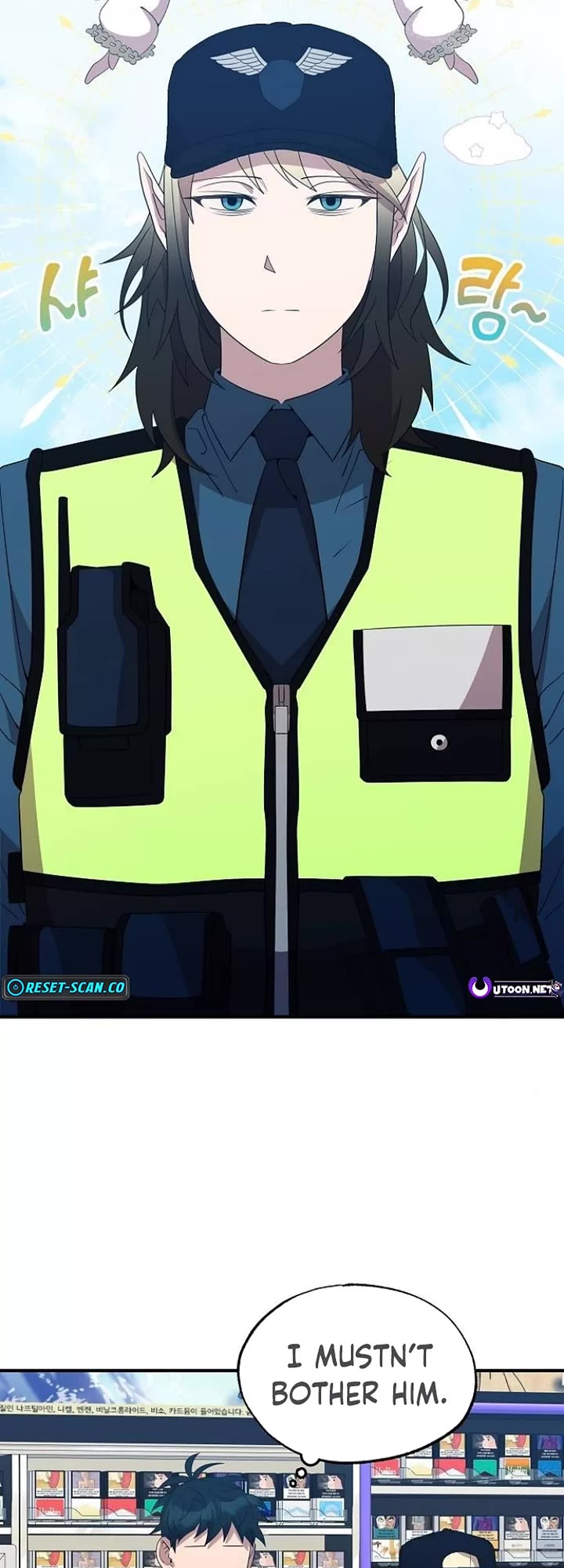 Magical Realm Shopkeeper chapter 49 page 34