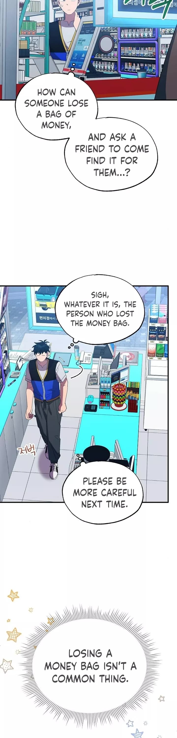 Magical Realm Shopkeeper chapter 50 page 2