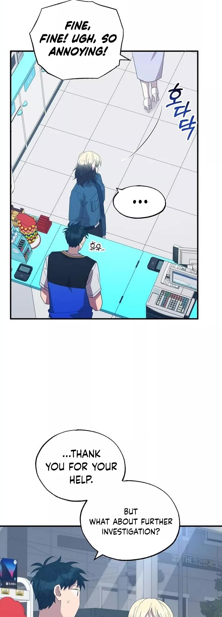 Magical Realm Shopkeeper chapter 50 page 20