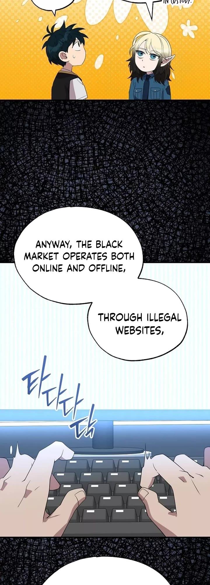 Magical Realm Shopkeeper chapter 50 page 25