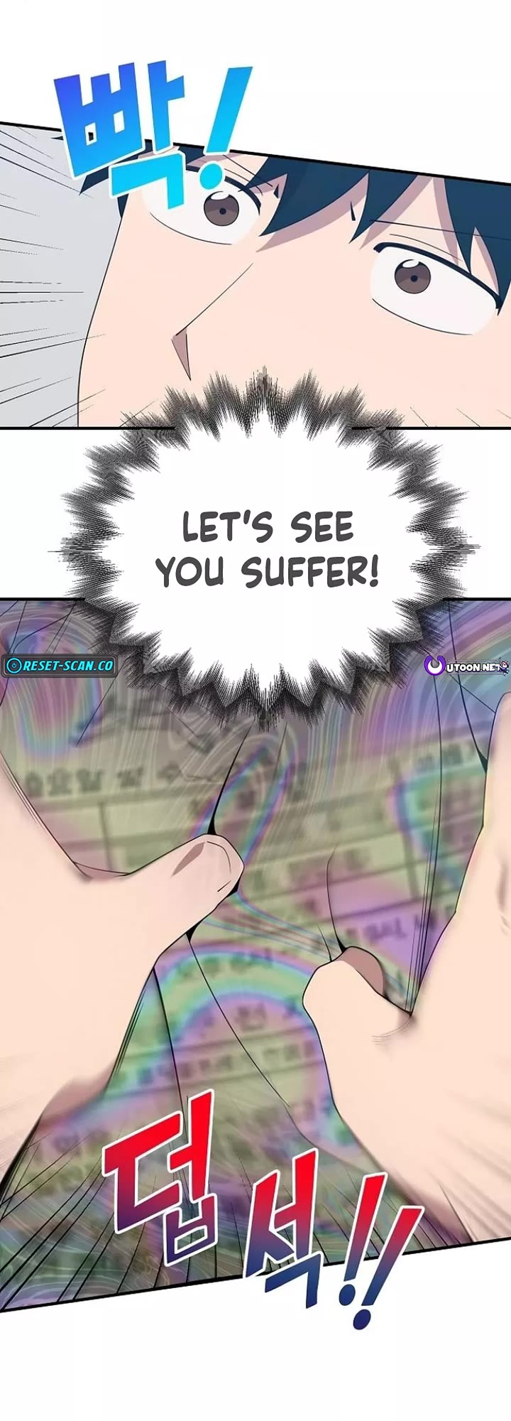 Magical Realm Shopkeeper chapter 50 page 34