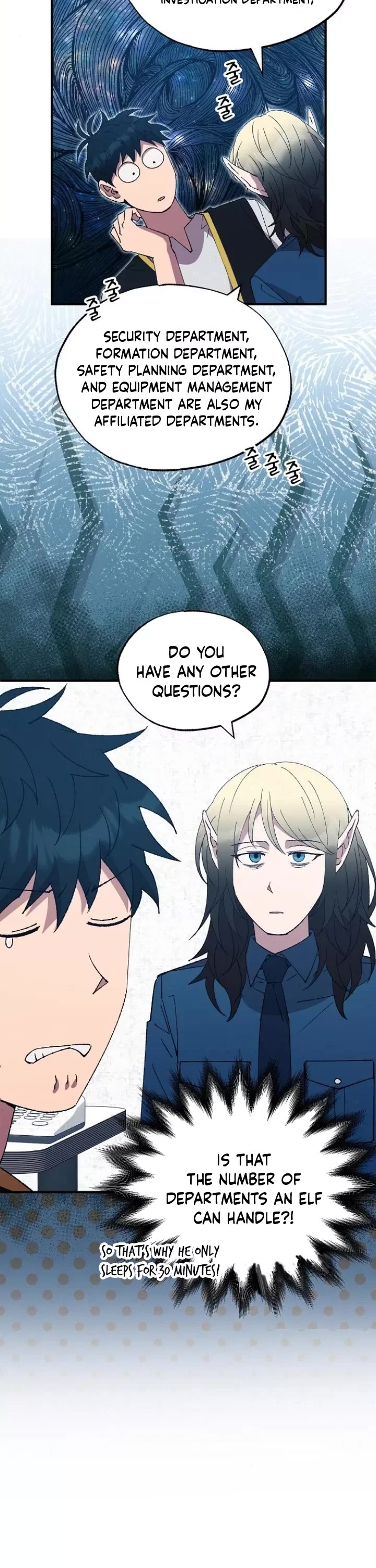 Magical Realm Shopkeeper chapter 51 page 18