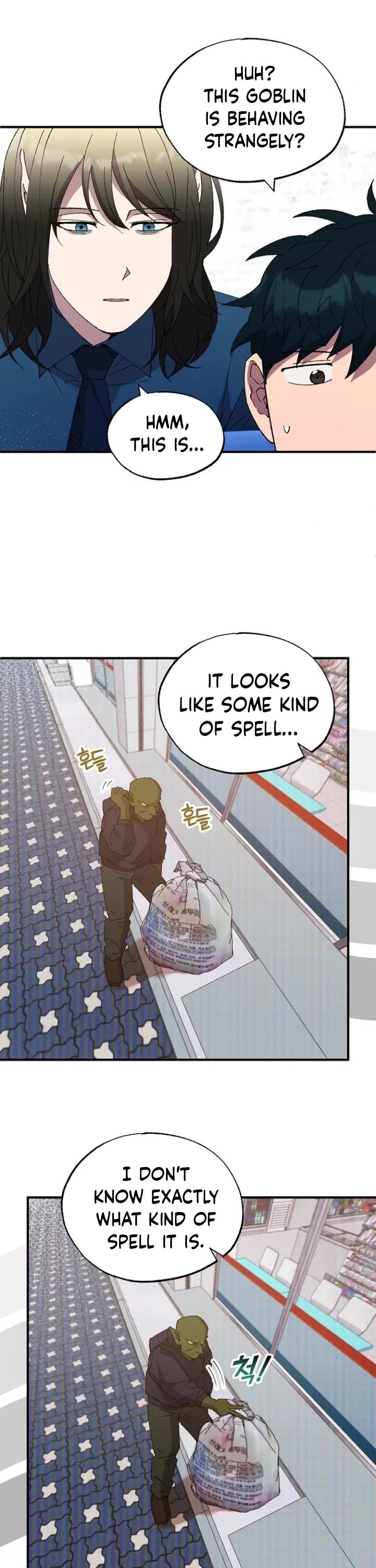 Magical Realm Shopkeeper chapter 51 page 2