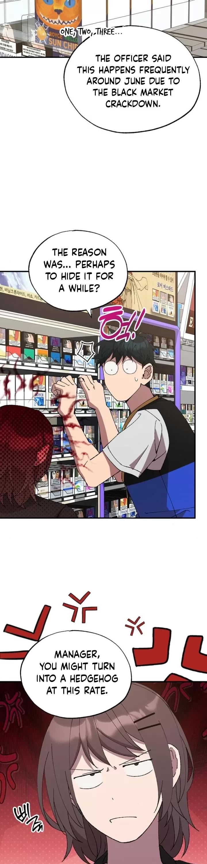 Magical Realm Shopkeeper chapter 51 page 21