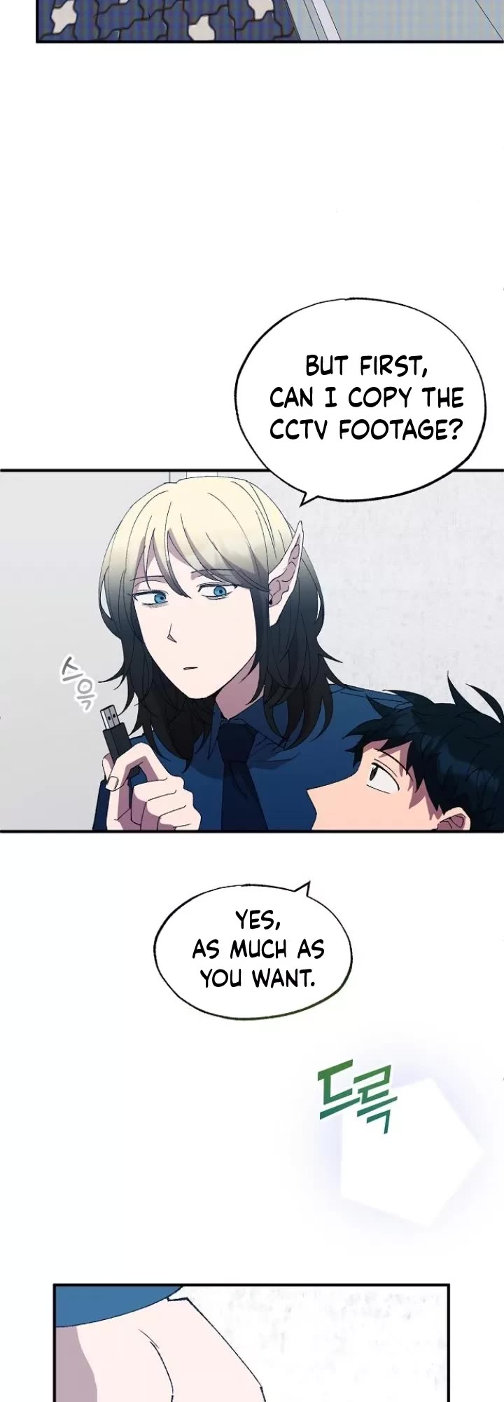 Magical Realm Shopkeeper chapter 51 page 3