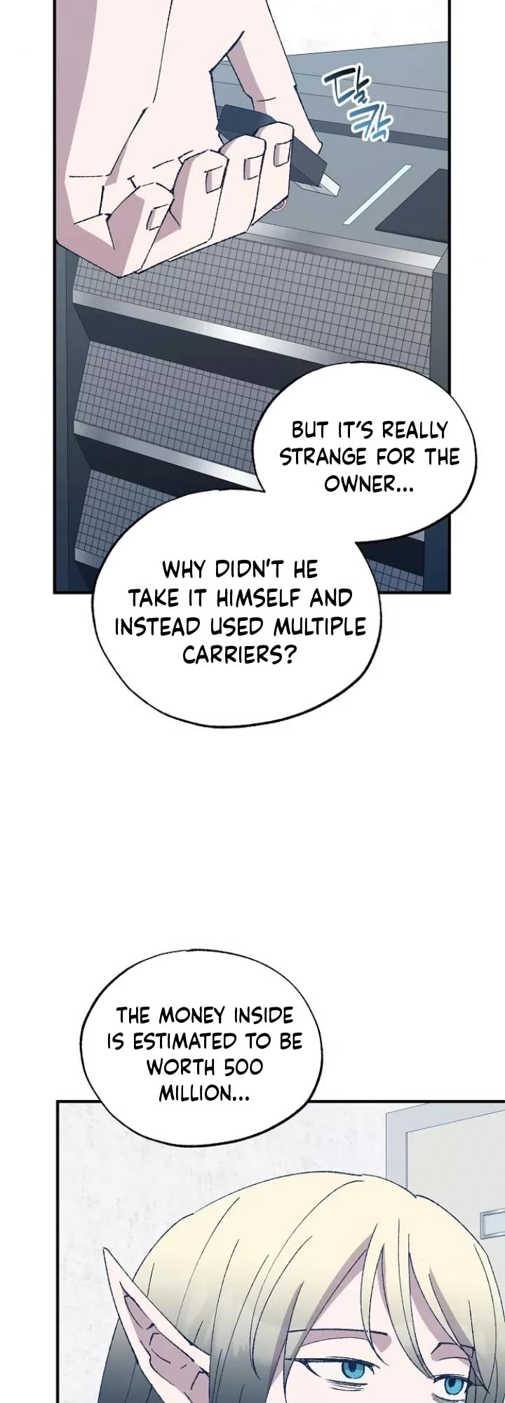 Magical Realm Shopkeeper chapter 51 page 4