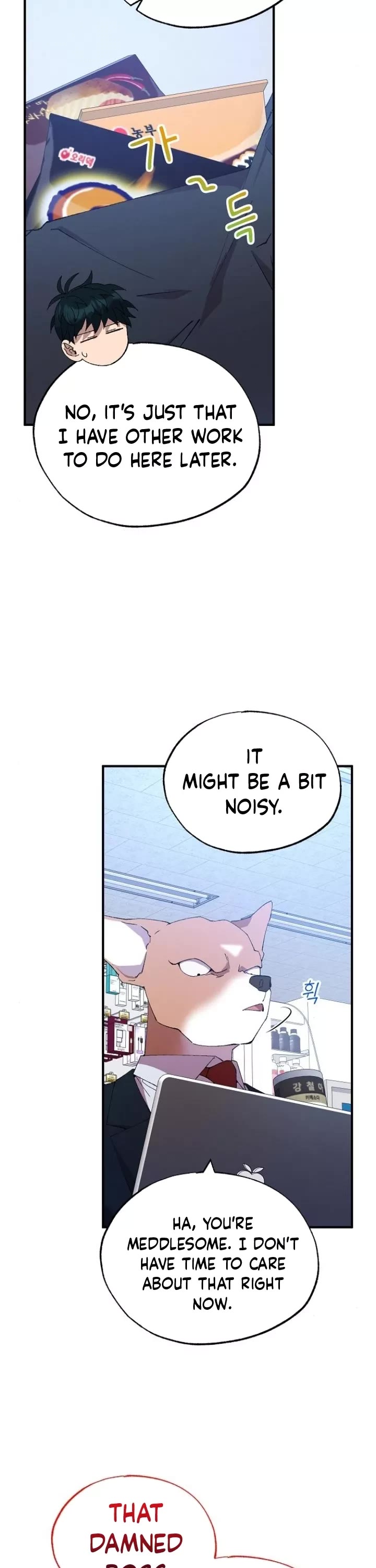 Magical Realm Shopkeeper chapter 51 page 41