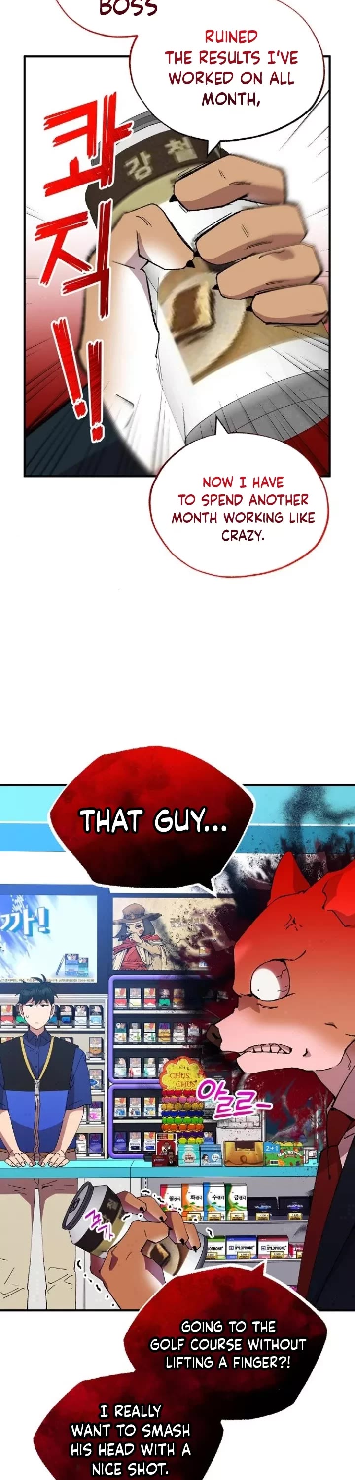 Magical Realm Shopkeeper chapter 51 page 42