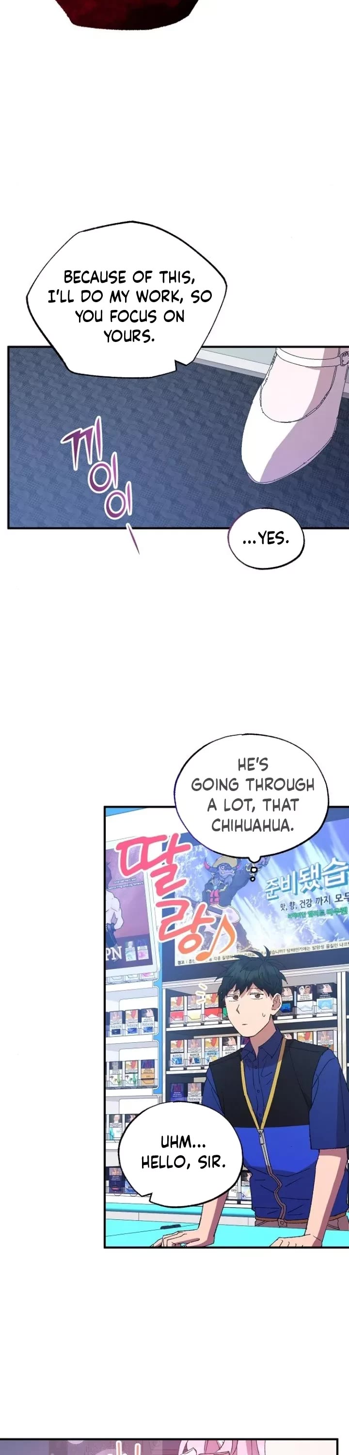 Magical Realm Shopkeeper chapter 51 page 43