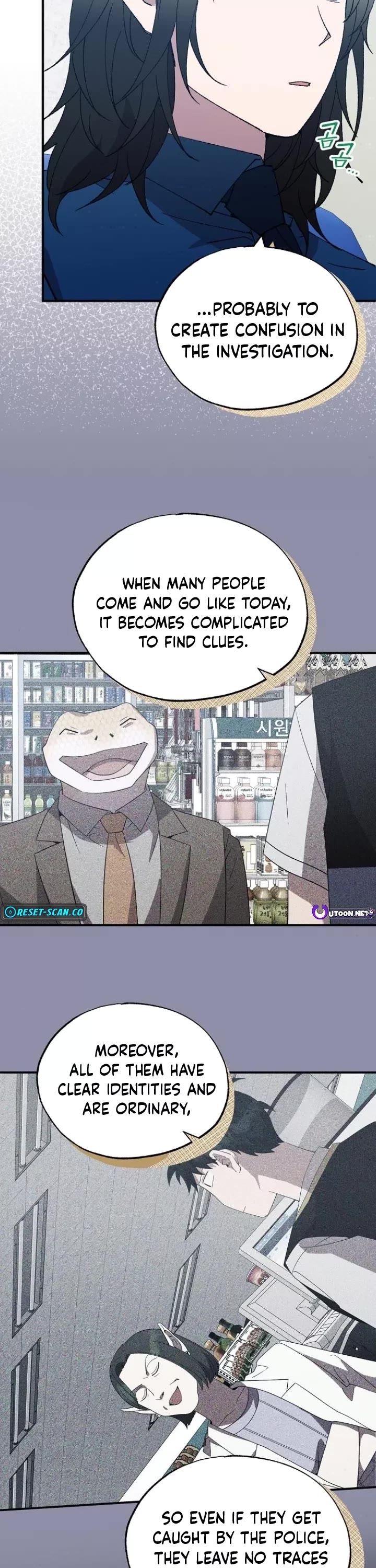 Magical Realm Shopkeeper chapter 51 page 5