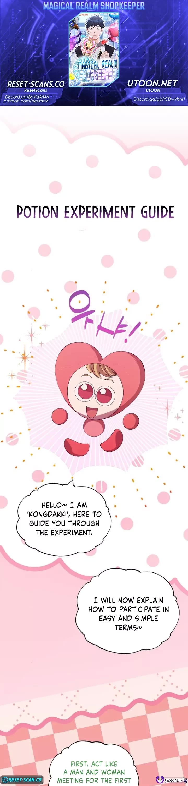 Magical Realm Shopkeeper chapter 52 page 1