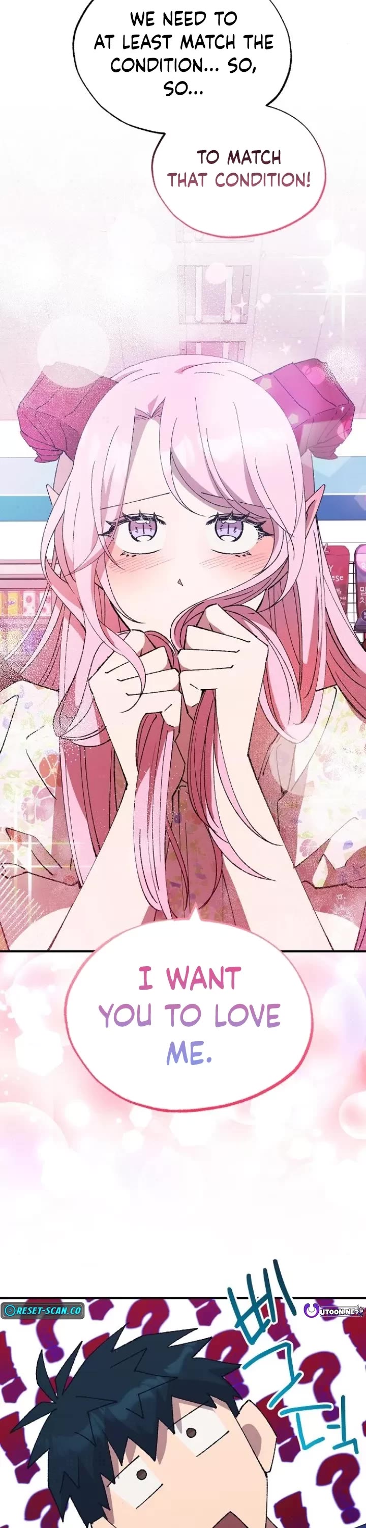 Magical Realm Shopkeeper chapter 52 page 17