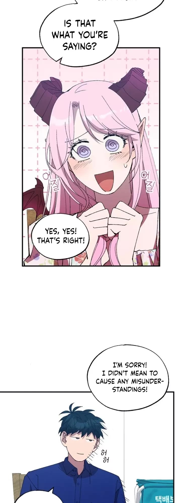 Magical Realm Shopkeeper chapter 52 page 20