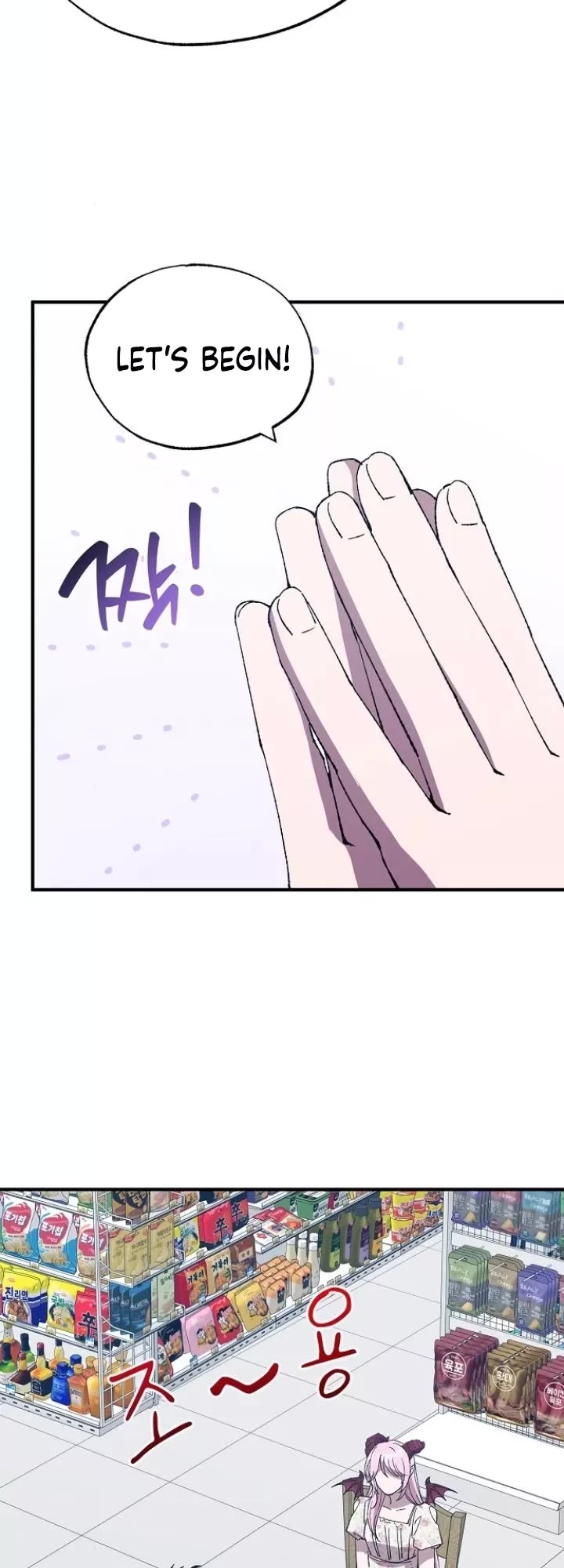 Magical Realm Shopkeeper chapter 52 page 27