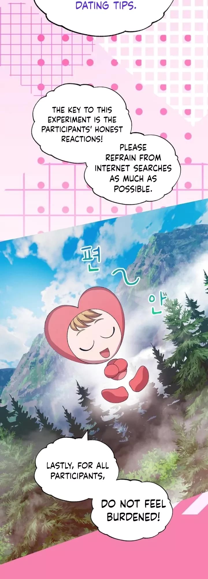 Magical Realm Shopkeeper chapter 52 page 3