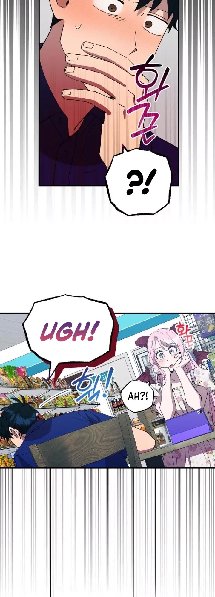 Magical Realm Shopkeeper chapter 52 page 32