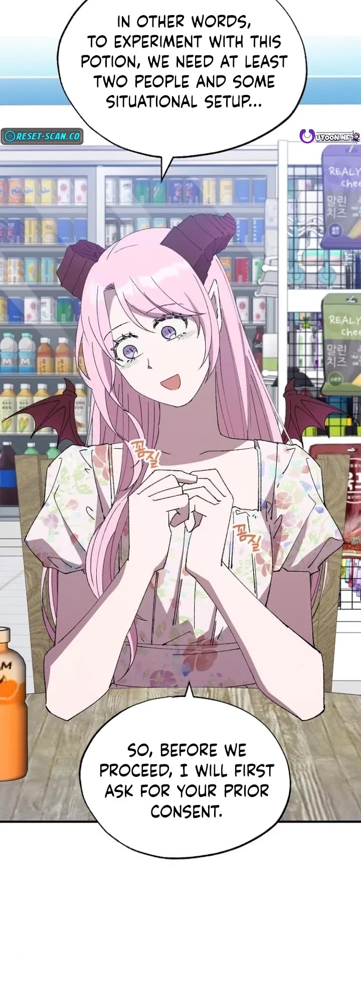 Magical Realm Shopkeeper chapter 52 page 7