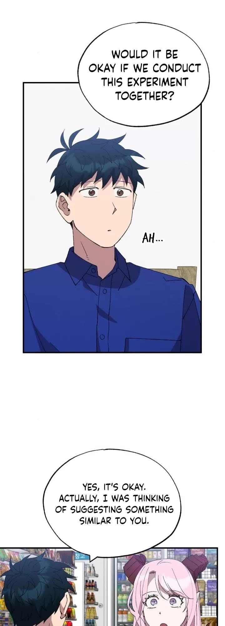 Magical Realm Shopkeeper chapter 52 page 8