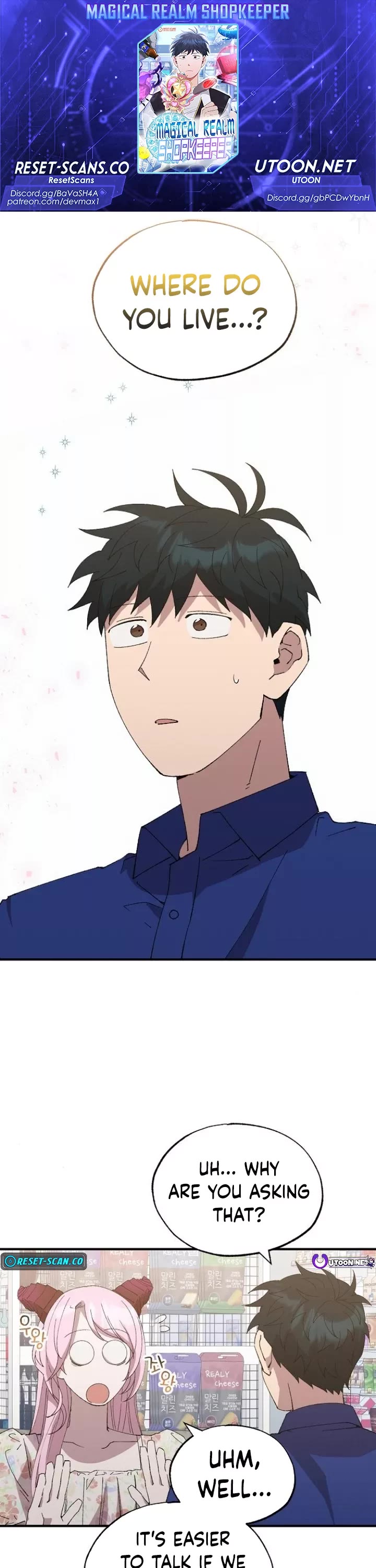 Magical Realm Shopkeeper chapter 53 page 1