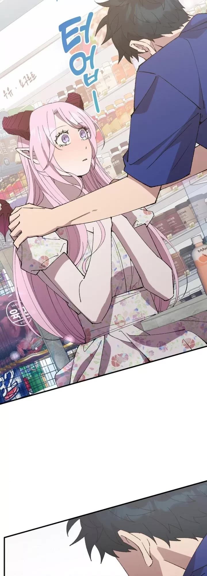 Magical Realm Shopkeeper chapter 53 page 11