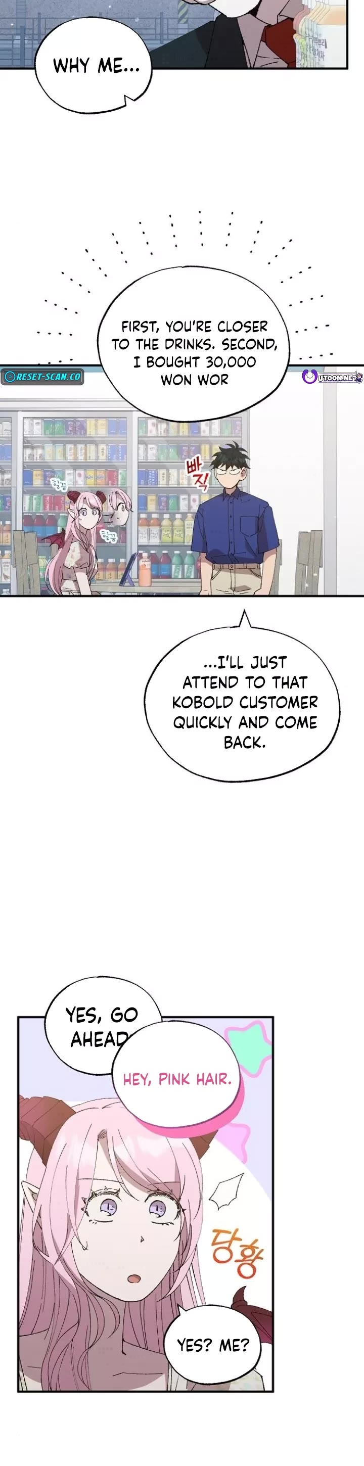 Magical Realm Shopkeeper chapter 53 page 18