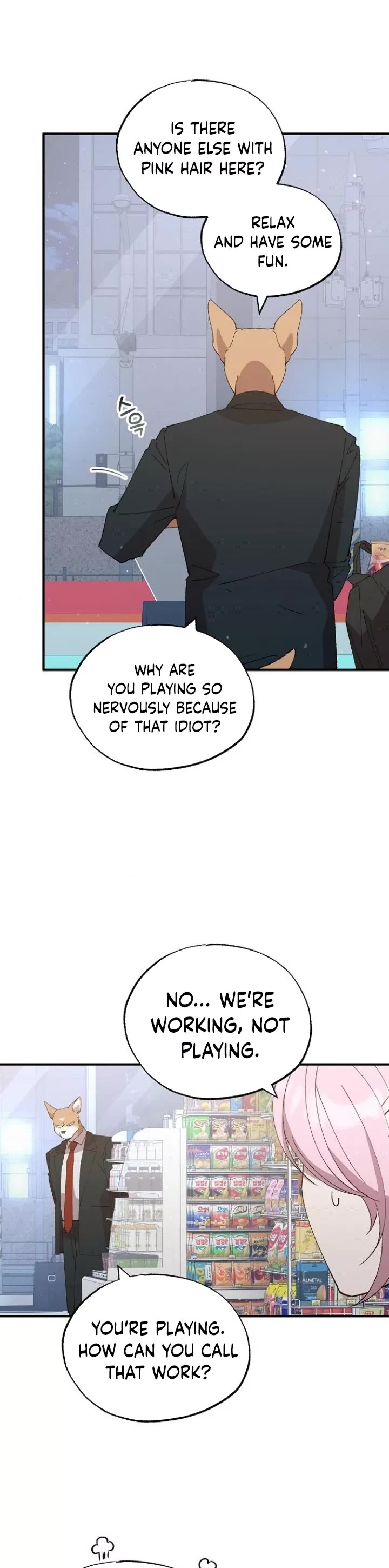 Magical Realm Shopkeeper chapter 53 page 19