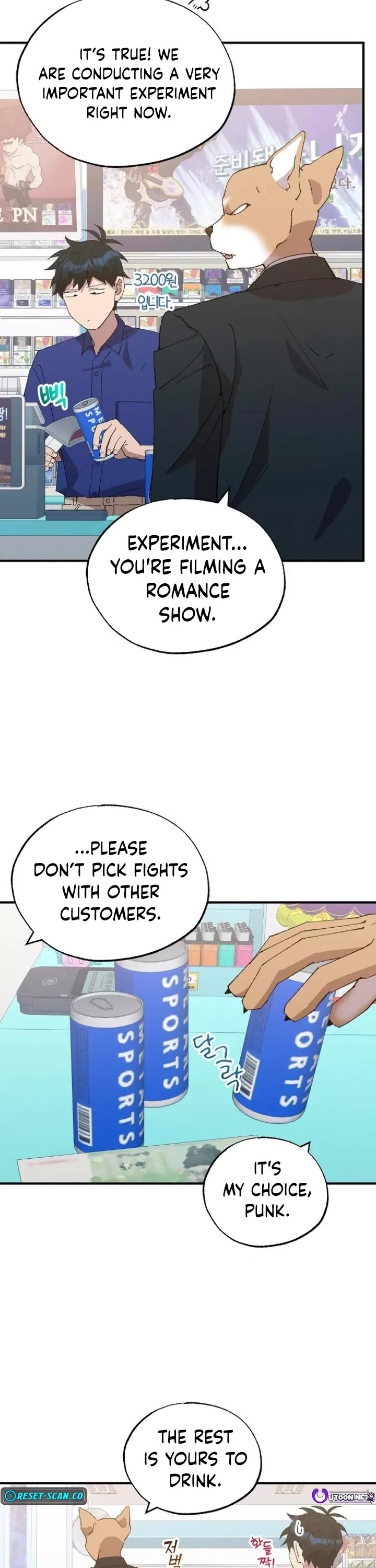 Magical Realm Shopkeeper chapter 53 page 20