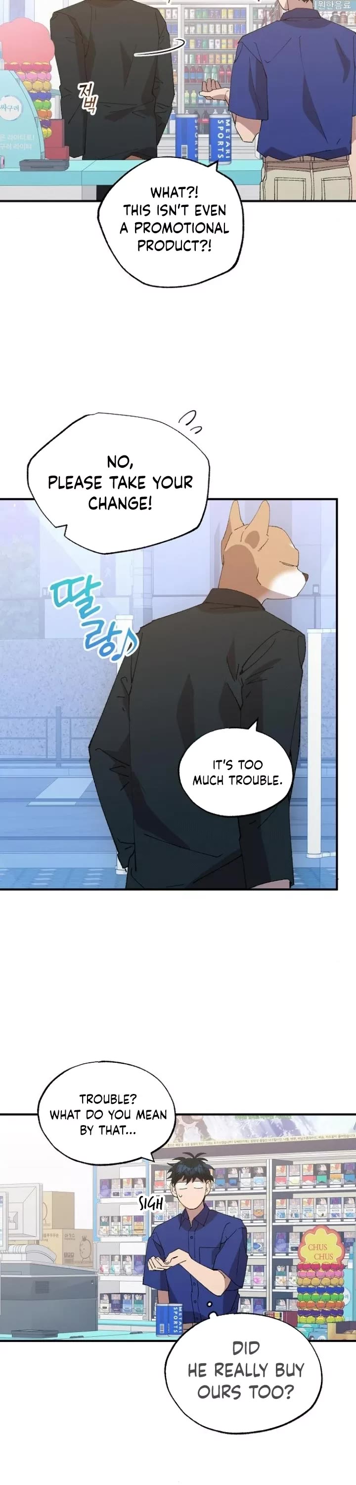 Magical Realm Shopkeeper chapter 53 page 21