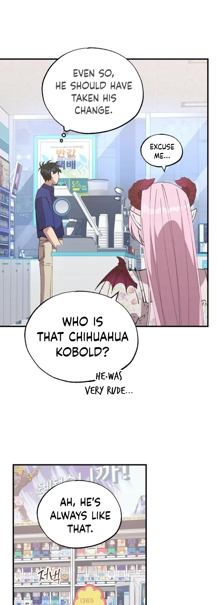 Magical Realm Shopkeeper chapter 53 page 22