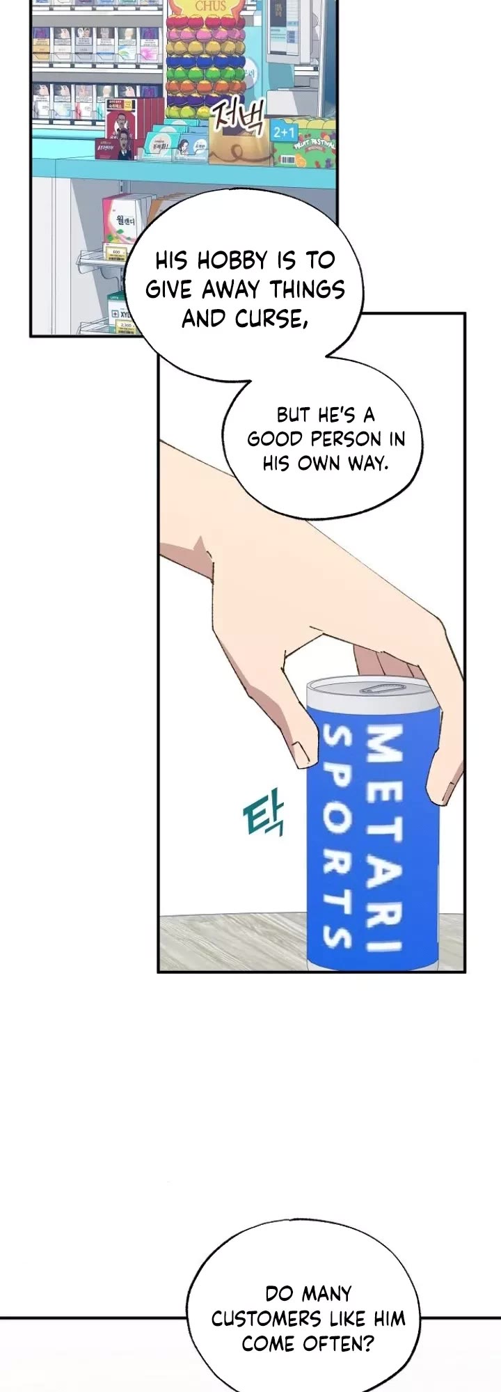 Magical Realm Shopkeeper chapter 53 page 23