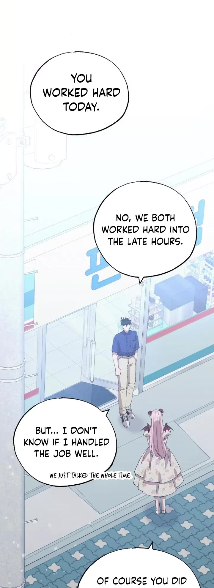 Magical Realm Shopkeeper chapter 53 page 26