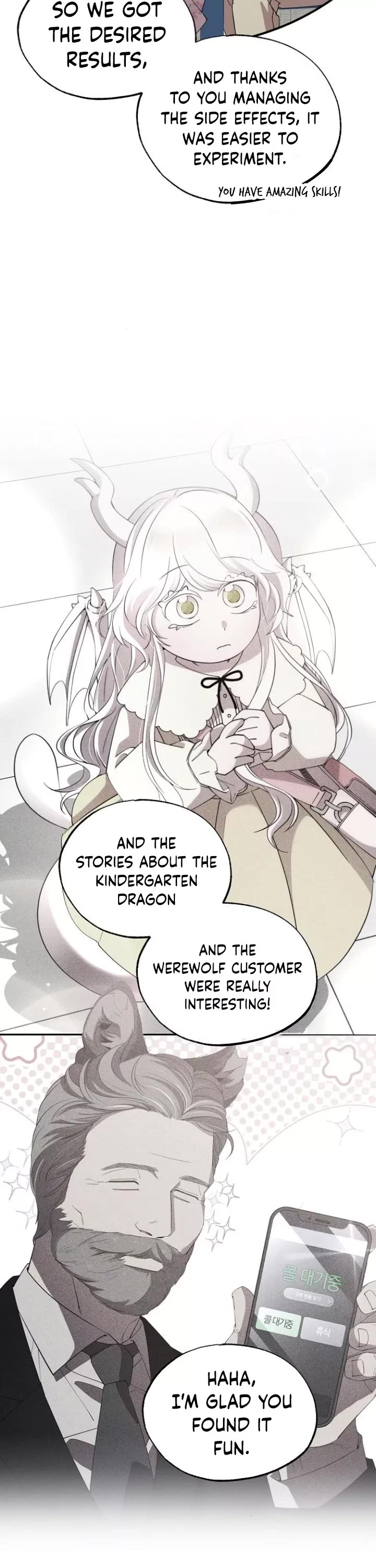 Magical Realm Shopkeeper chapter 53 page 28