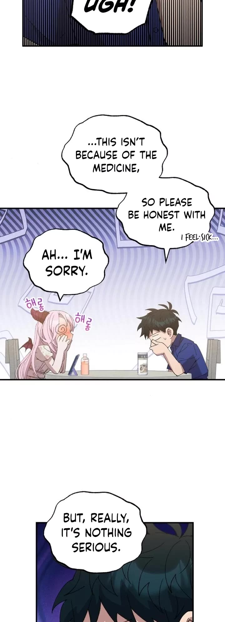 Magical Realm Shopkeeper chapter 53 page 3