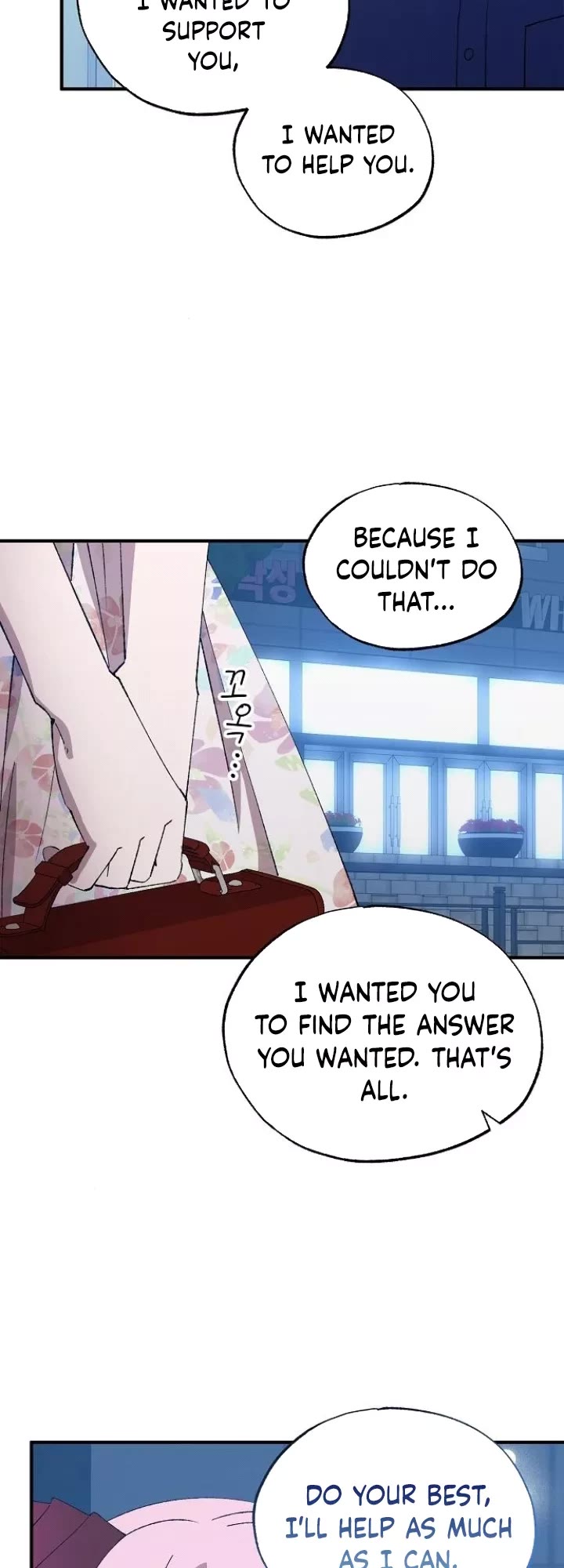 Magical Realm Shopkeeper chapter 53 page 34