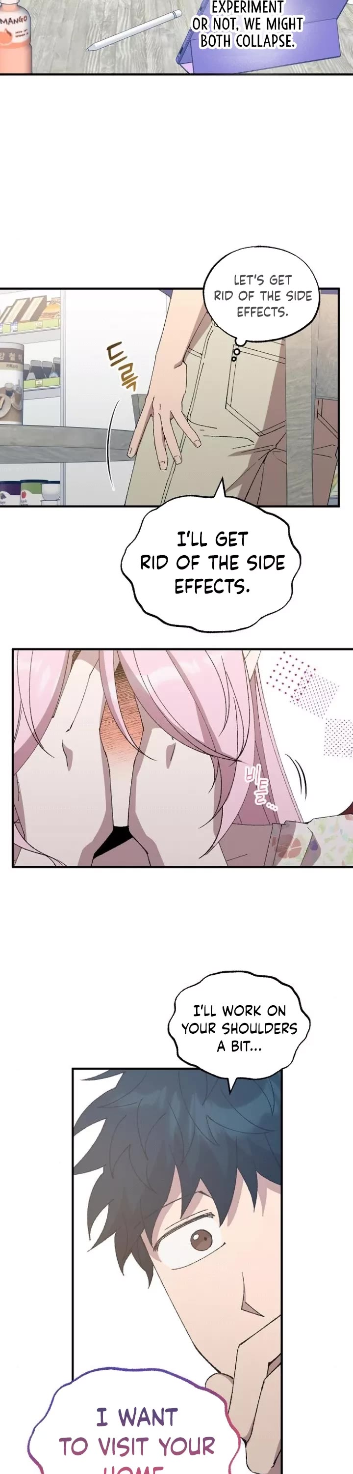 Magical Realm Shopkeeper chapter 53 page 5