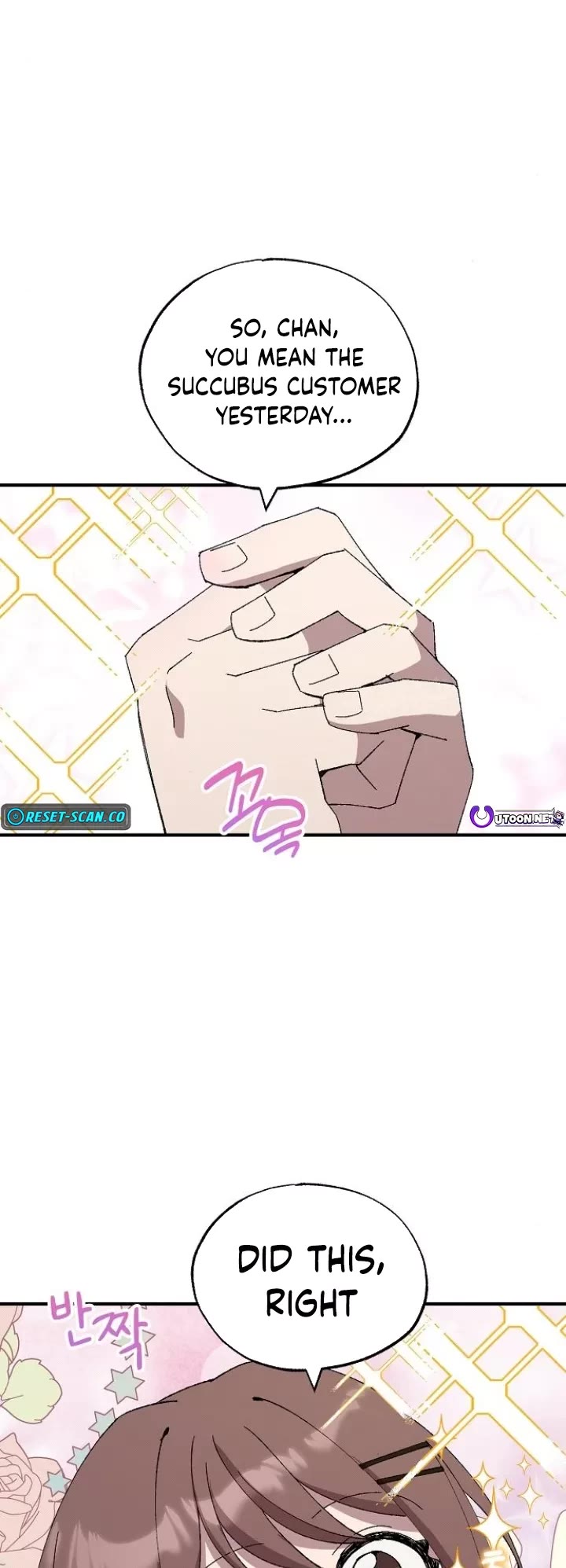 Magical Realm Shopkeeper chapter 54 page 19