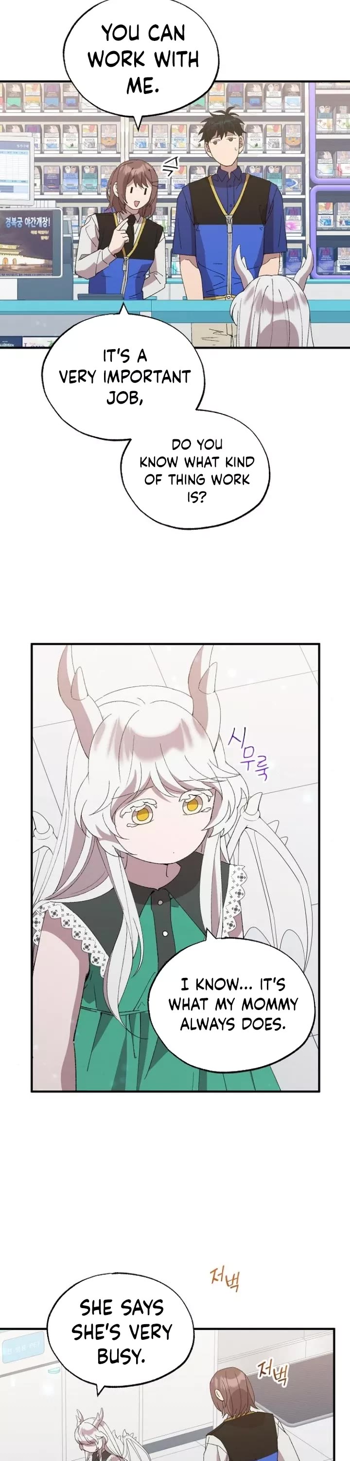 Magical Realm Shopkeeper chapter 54 page 33