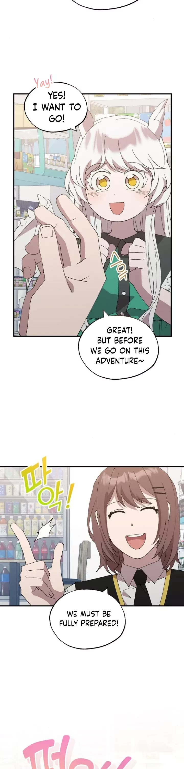 Magical Realm Shopkeeper chapter 54 page 35