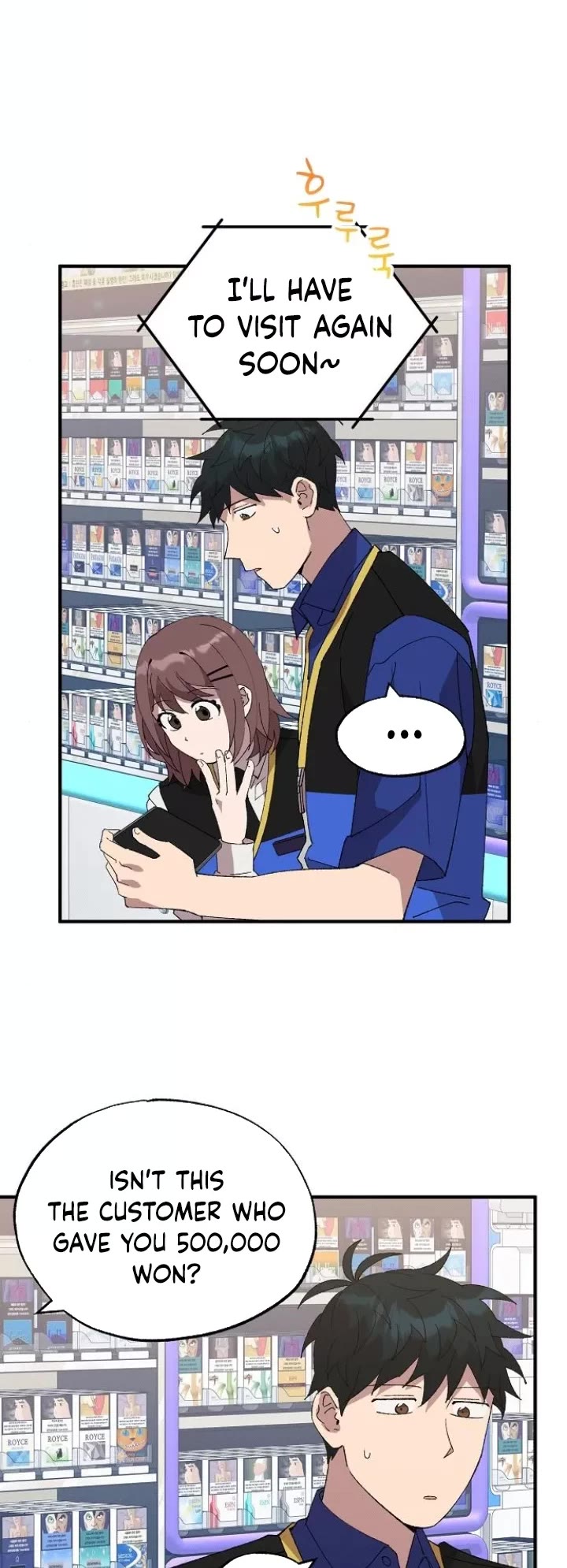 Magical Realm Shopkeeper chapter 54 page 8