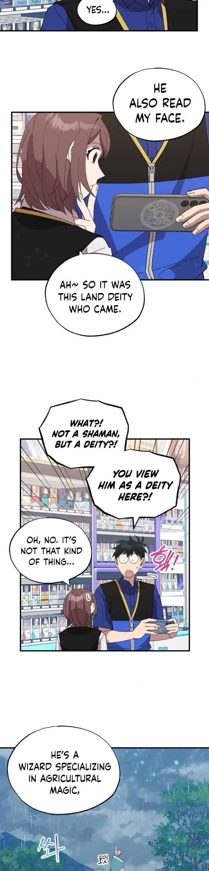 Magical Realm Shopkeeper chapter 54 page 9