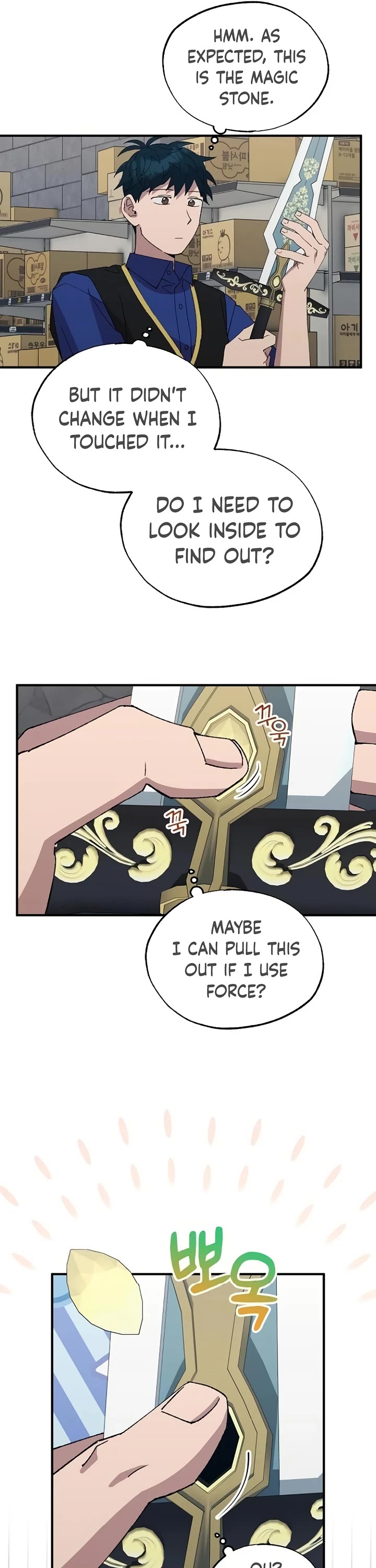 Magical Realm Shopkeeper chapter 55 page 19