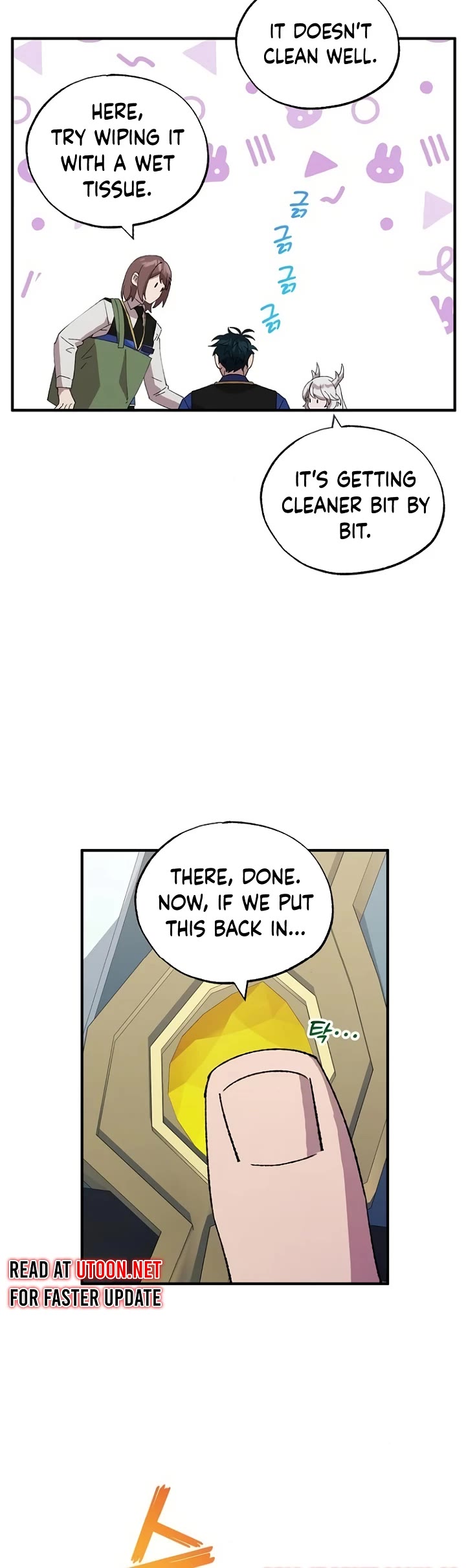 Magical Realm Shopkeeper chapter 55 page 24