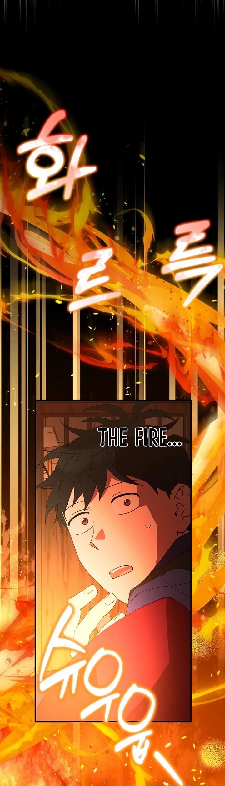 Magical Realm Shopkeeper chapter 56 page 26