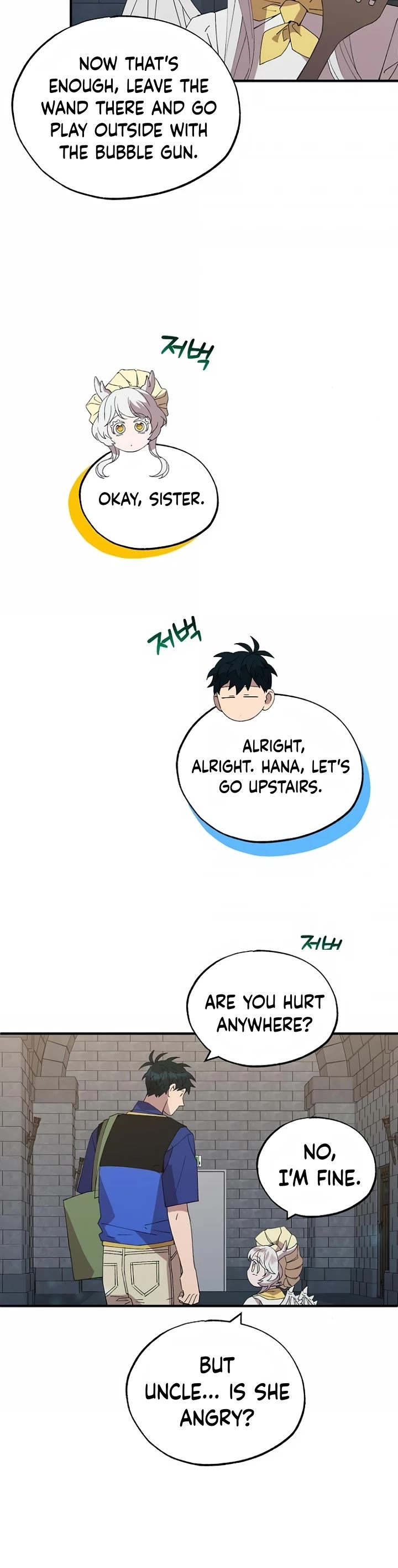 Magical Realm Shopkeeper chapter 56 page 29