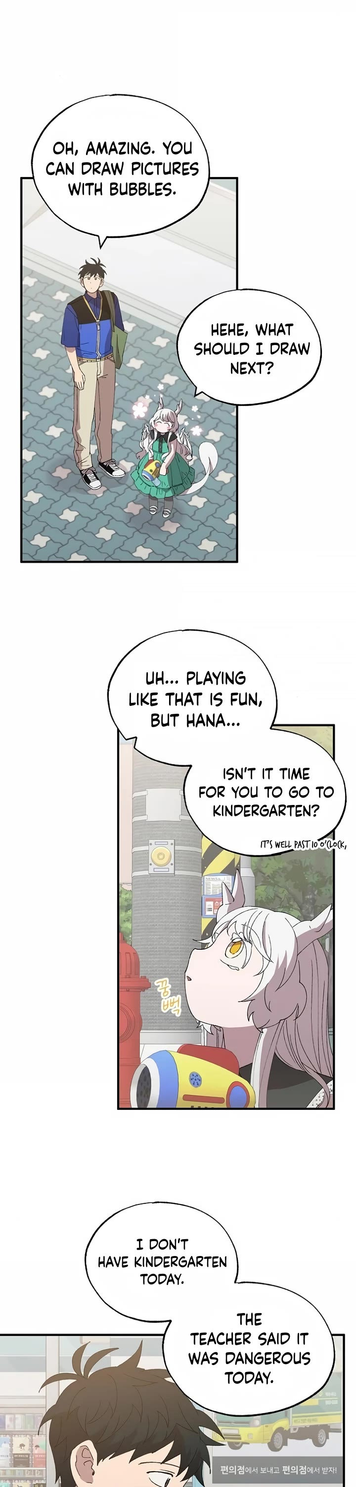 Magical Realm Shopkeeper chapter 56 page 33