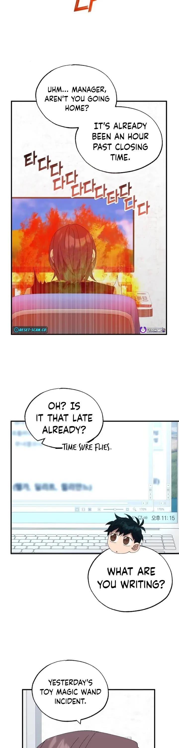 Magical Realm Shopkeeper chapter 57 page 2