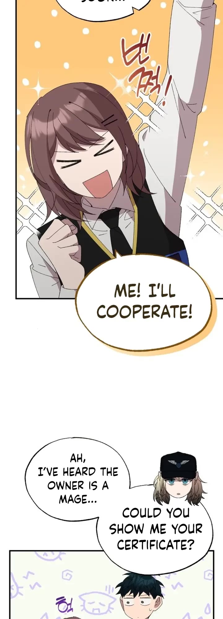 Magical Realm Shopkeeper chapter 57 page 20