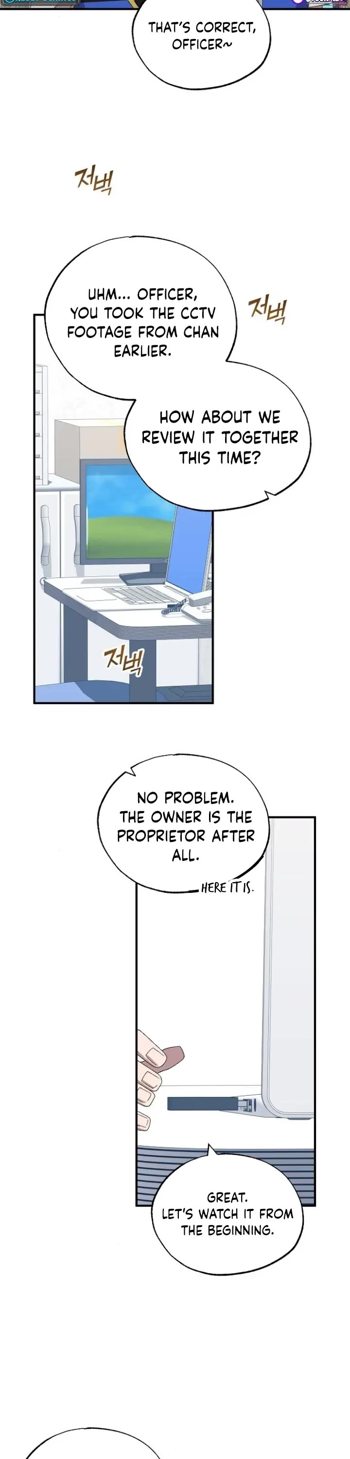 Magical Realm Shopkeeper chapter 57 page 22