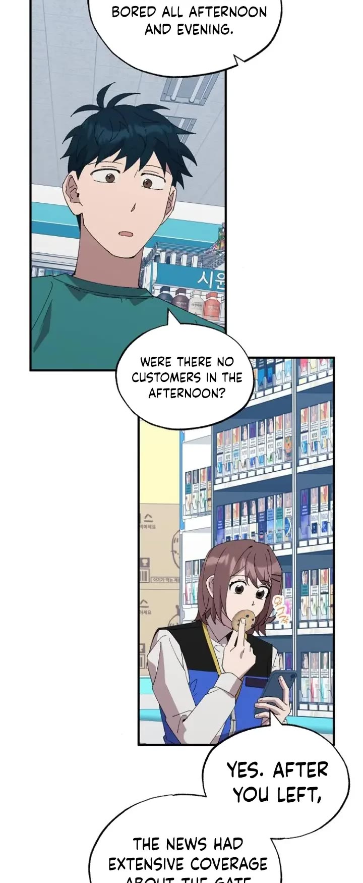 Magical Realm Shopkeeper chapter 58 page 12